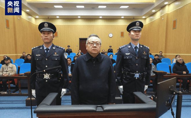重庆时时彩:市委书记调岗4个月后,主动交代问题