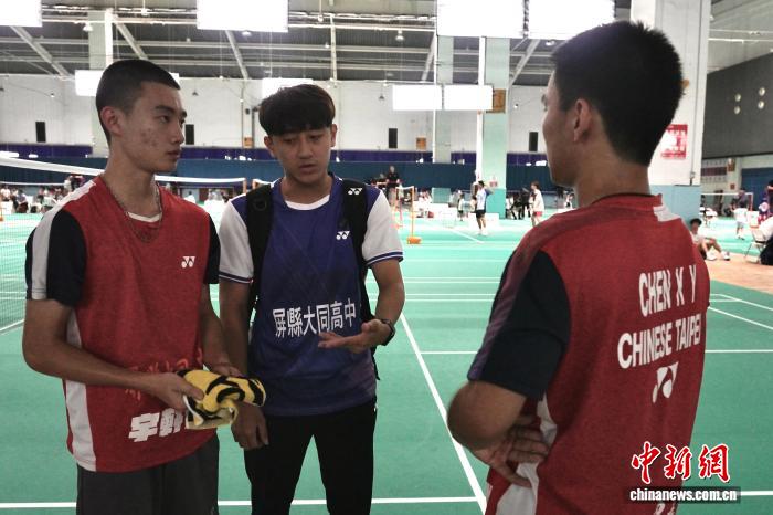 鼎点娱乐：浙江义乌：2025第十二届全球华人青少年羽毛球锦标赛开赛